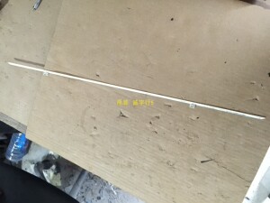 DELL U2419H/2719DS 灯条I-2400WS51122-V1/ I-2700WS5120D-V1