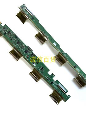 LG 34UC79G边板6870S-2398A 6870S-2397A LM340WW2-SSA1原装