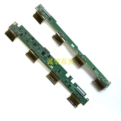 LG 34UC79G边板6870S-2398A 6870S-2397A LM340WW2-SSA1原装