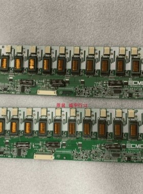 NDS DOME E3高压板FR-4-86  T87i040.00.0