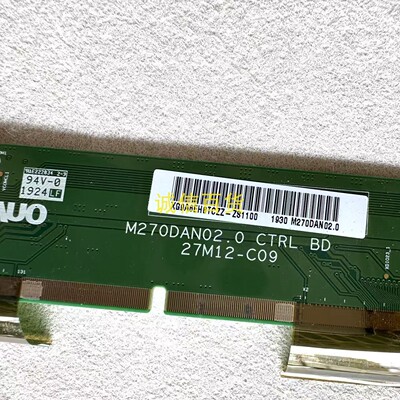 原装明基GL2760 PD2700Q边板 27M12-C09 M270DAN02.0