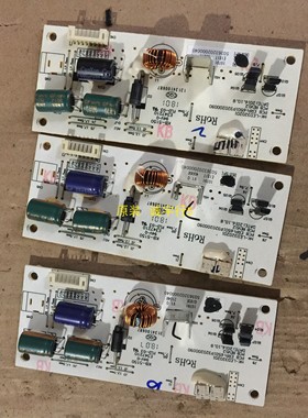 HKC M32A7F2恒流板HK-LED320201  6501P320200090