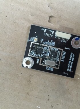 TCL Q65H9700无线模块40-RC71SK-RDA2HG