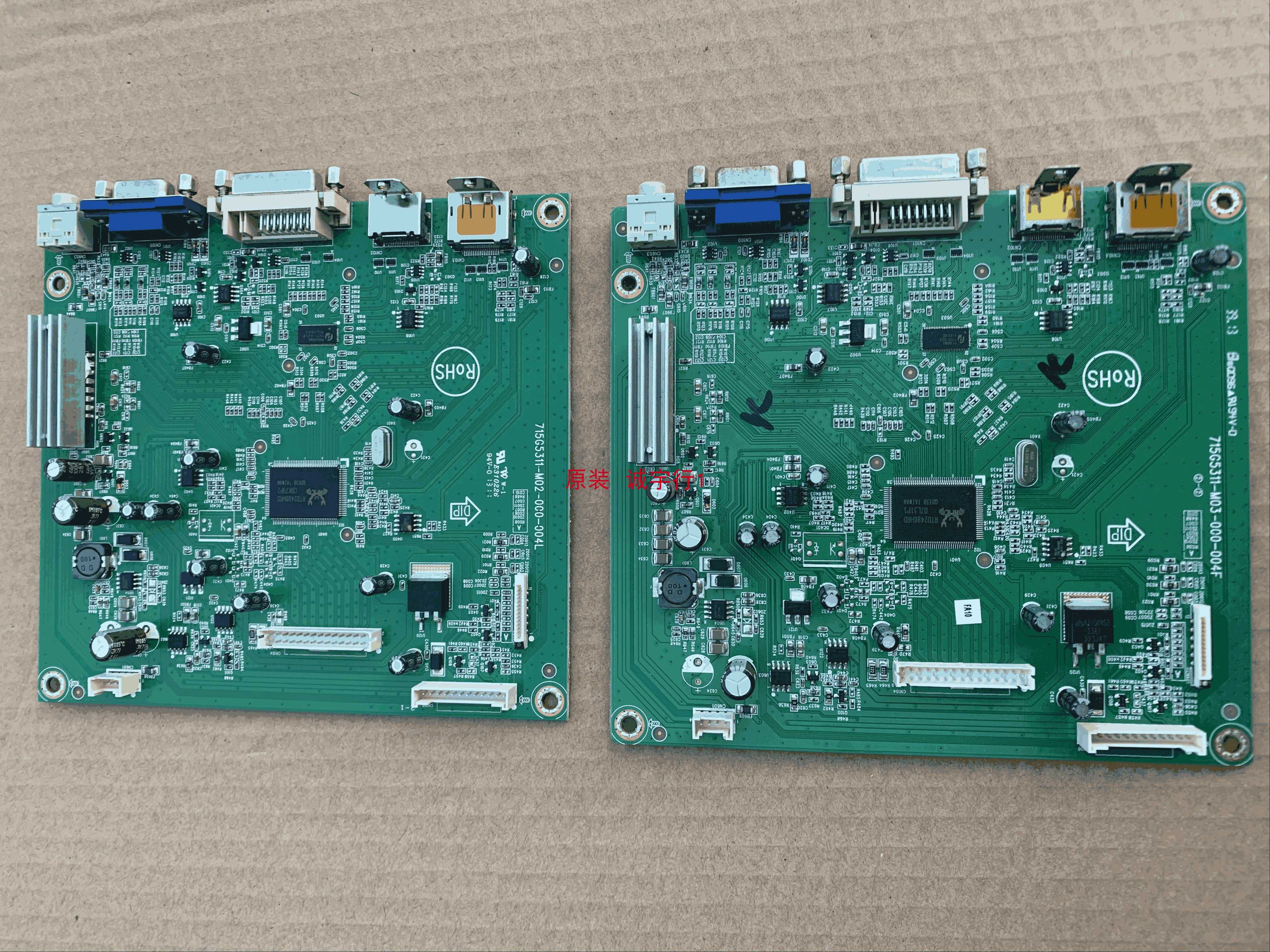 华硕ASUS PB238驱动板715G5311-M02-000-004L/F屏LM230WF3