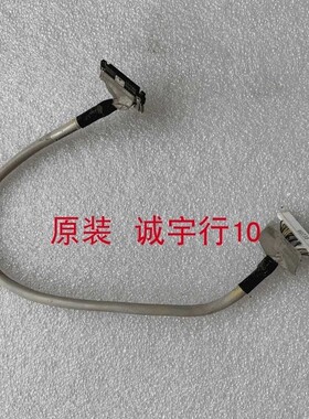 LG 60PC4R-TB连接线 排线 屏PDP60X70000