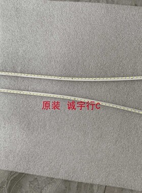 单条价 AOC CQ34G2灯条LBM340M1604-K-1 LBM340M1604-L-1