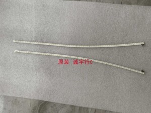 单条价 AOC CQ34G2灯条LBM340M1604-K-1 LBM340M1604-L-1