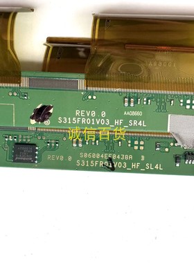 三星U32R591CW U32R592边板S315FR01V03-HF-SL4L /SR4L 一对