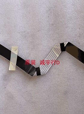 夏普LCD-70LX960A连接线 排线 QCNW-N474WJQZ