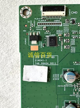 原装SONY SDM-U27M90恒流板21N041-1 748.08A04.0011