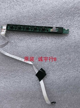 BENQ EW3270U按键板