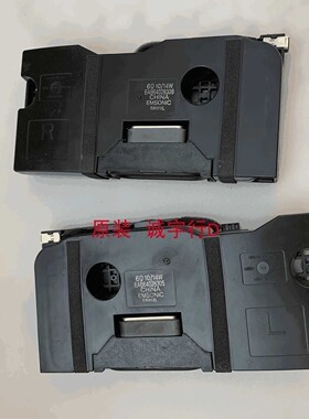 LG 60UH6500喇叭 扬声器 一对