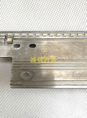 原装小米XMMNT245HF1 灯条 配M250HAN01 带铝板发货