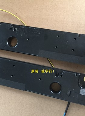 三星LH55DCE DC55E喇叭 扬声器 BN96-34566 B一对