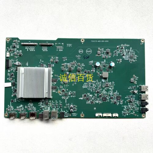 MSI MEG 342C QD-OLED 3DC4 驱动板715GD376-M0D-B00-005K