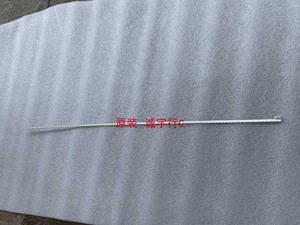 ACER VG271U灯条 屏M270KGJ-K7B