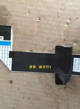 索尼KLV-22EX310排线 屏线 50.73F01.001