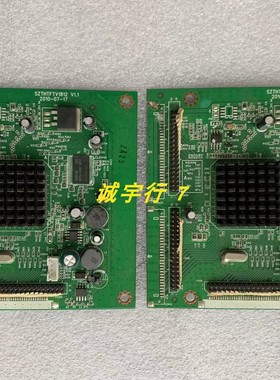 清华同方LE-42TX2000倍频板SZTHTFTV1812屏V420H2-LE3