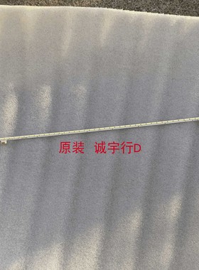 DELL U2720QM灯条6916L-3373A 屏LM270WR5