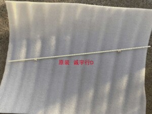 DELL U2720QM灯条6916L-3373A 屏LM270WR5