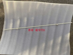 DELL U2720QM灯条6916L-3373A 屏LM270WR5