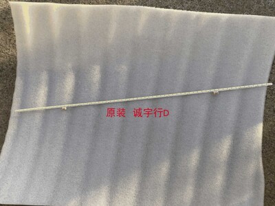 DELL U2720QM灯条6916L-3373A 屏LM270WR5