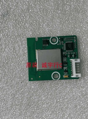 海信LED65XT880G3D无线模块LSDRFKJ2E06.AH.14