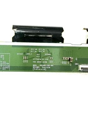 飞利浦279C9 边板 6870S-2479B LM270WR5-SSB1