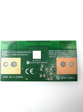 索尼FW-50BU35J  无线WIFI网卡 DHUR-SY6