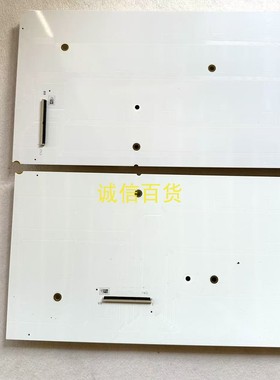 SONY SDM-U27M90灯条I-2700WS8384A1-D-V3 I-2700WS8384A1-U-V3