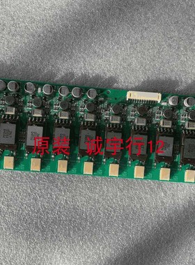 JUSHA-M31 M51高压板55P3842 F79119C 208PWT061-A屏208BLM-A8