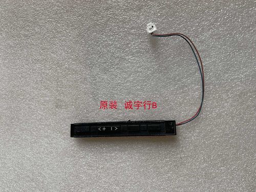 松下 TH-P55VT31C按键板 发货不带壳