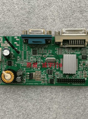 HKC NB32C C320驱动板 6502M40E900020屏LSM315HP02