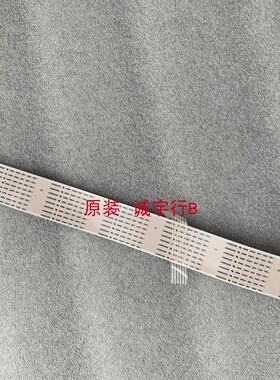 三星S29E790C排线 屏线 BN96-36656A