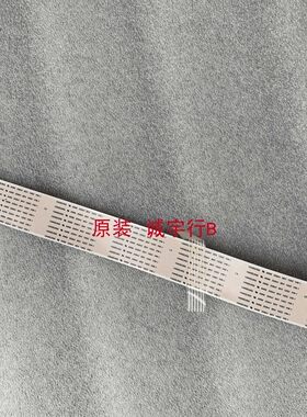 三星S29E790C排线 屏线 BN96-36656A