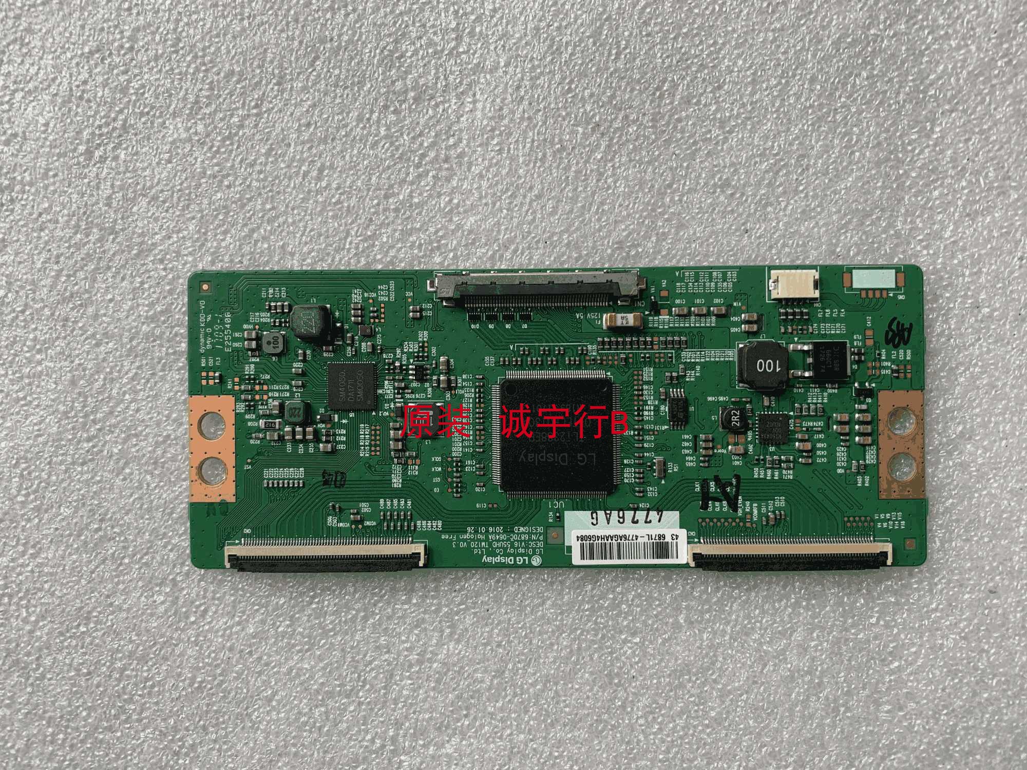 海信LED43M5000UD逻辑板 6870C-0649A屏HD426M5U21