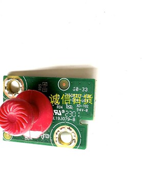 MSI G253PF 3BB3 按键板 715G8313-K0A-004-004I 原装