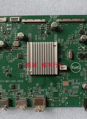 BENQ EW2770-T驱动板715G8572-M01-000-005K屏LM270WQ5