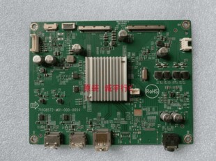 000 BENQ M01 T驱动板715G8572 005K屏LM270WQ5 EW2770