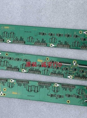 单片价 松下TH-50PZ700C地址板TNPA3984 TNPA3985 TNPA3986