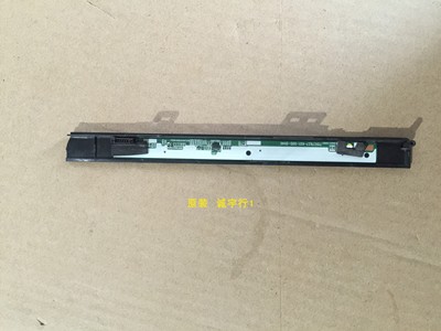 HP Z23n按键板715G7627-K01-000-0H4K