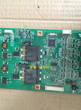 同方LE-46TX2800恒流板L460H1-4EC-C001C屏V460H1-LS1