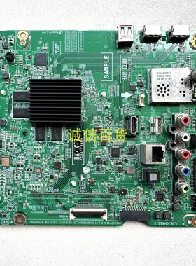 LG 65UH7500 主板EAX66752803 配LC650EGE