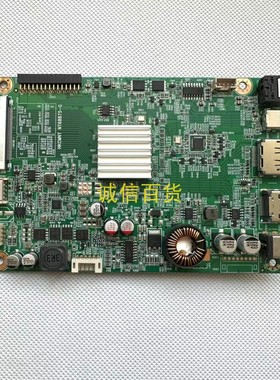 MSI MD272QP主板 HKCMNT NT68875-G 适用M270DAN07