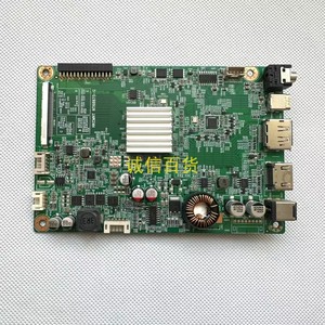 MSI MD272QP主板 HKCMNT NT68875-G 适用M270DAN07