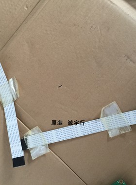 三星LN52A750R1F排线 屏线BN96-07161W