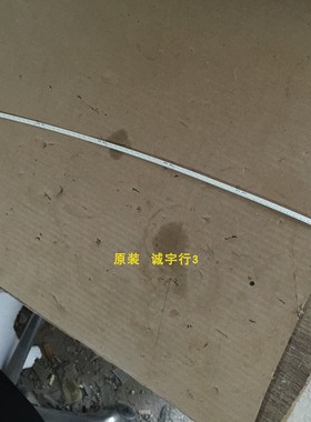 AOC C27B1H灯条 SDC SNB27屏TPM270WF1