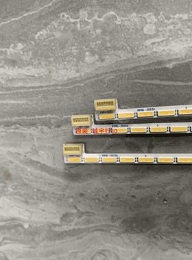 单条价DELL U2518DR灯条6916L-3053A屏LM250WQ3