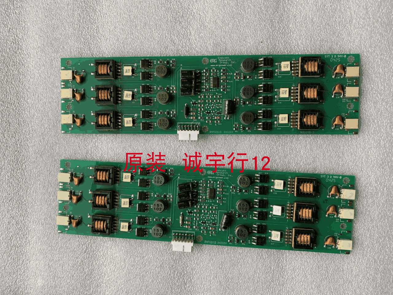 MEDICAL DISPLAY AM-UX20-A94高压板N10198-3 ENDICOTT屏LQ201U1L