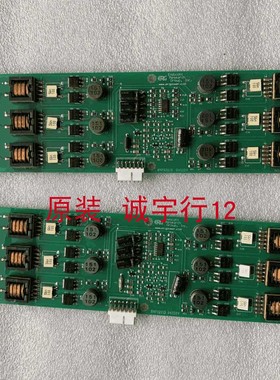 MEDICAL DISPLAY AM-UX20-A94高压板N10198-3 ENDICOTT屏LQ201U1L